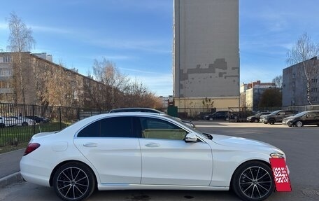 Mercedes-Benz C-Класс, 2020 год, 3 950 000 рублей, 3 фотография