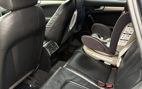 Audi A4, 2008 год, 790 000 рублей, 8 фотография
