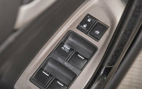 Honda Accord VIII рестайлинг, 2008 год, 1 269 000 рублей, 9 фотография