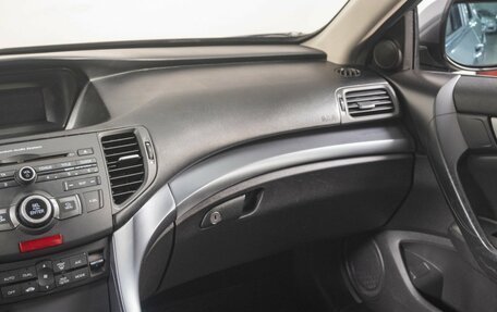 Honda Accord VIII рестайлинг, 2008 год, 1 269 000 рублей, 12 фотография