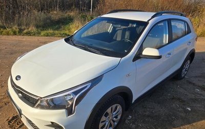 KIA Rio IV, 2021 год, 1 199 000 рублей, 1 фотография