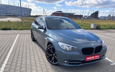 BMW 5 серия, 2012 год, 1 820 000 рублей, 1 фотография