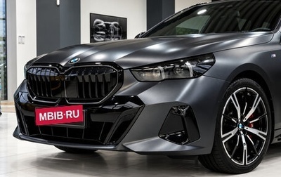 BMW 5 серия, 2025 год, 9 790 000 рублей, 1 фотография
