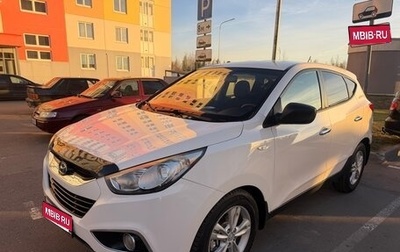 Hyundai ix35 I рестайлинг, 2011 год, 1 000 000 рублей, 1 фотография