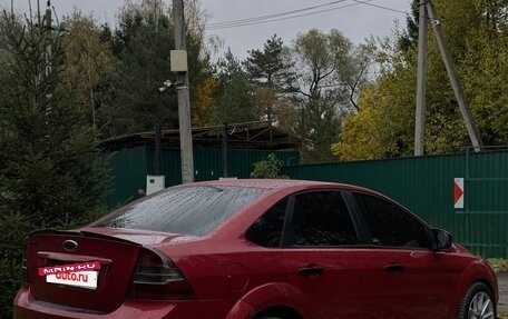 Ford Focus II рестайлинг, 2009 год, 800 000 рублей, 11 фотография