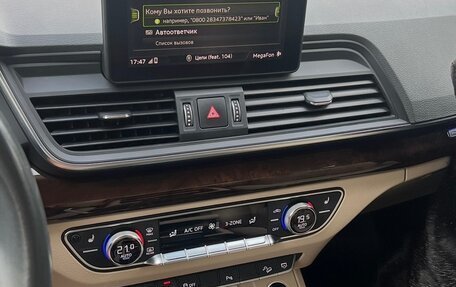 Audi Q5, 2018 год, 2 999 000 рублей, 5 фотография