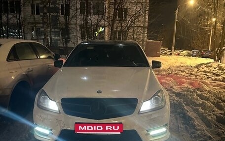 Mercedes-Benz C-Класс, 2012 год, 1 720 000 рублей, 8 фотография