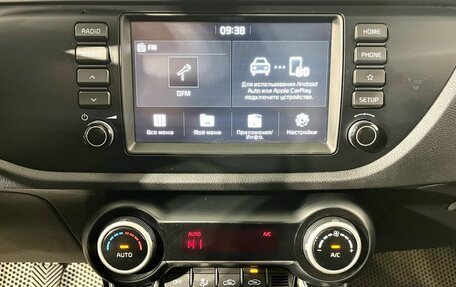 KIA Rio IV, 2019 год, 1 250 000 рублей, 14 фотография