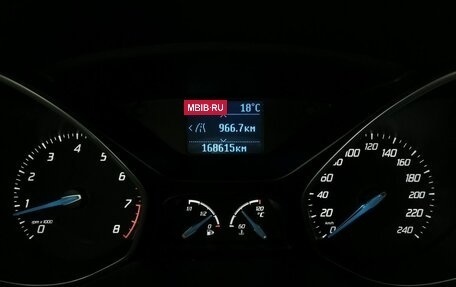 Ford Focus III, 2012 год, 599 150 рублей, 16 фотография