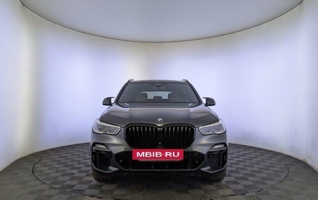BMW X5, 2020 год, 7 650 000 рублей, 2 фотография