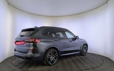 BMW X5, 2020 год, 7 650 000 рублей, 5 фотография