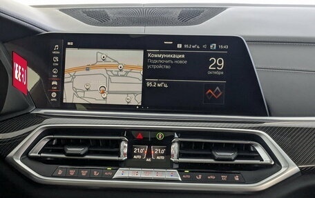 BMW X5, 2020 год, 7 650 000 рублей, 15 фотография