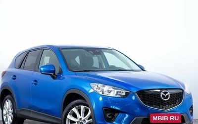 Mazda CX-5 II, 2013 год, 1 799 000 рублей, 1 фотография