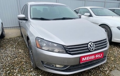 Volkswagen Passat B7, 2012 год, 880 000 рублей, 1 фотография