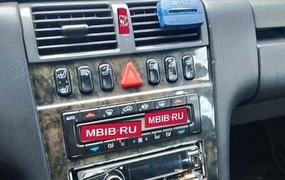 Mercedes-Benz E-Класс, 1996 год, 370 000 рублей, 1 фотография