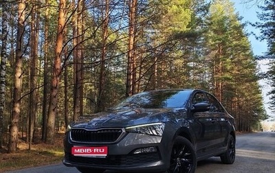Skoda Rapid II, 2022 год, 1 950 000 рублей, 1 фотография