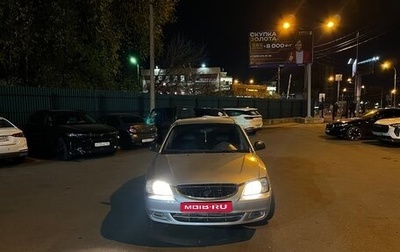 Hyundai Accent II, 2005 год, 180 000 рублей, 1 фотография