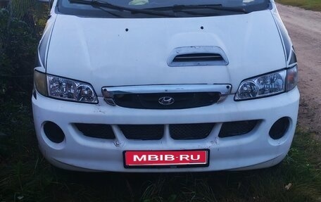 Hyundai H-1 II рестайлинг, 2001 год, 500 000 рублей, 1 фотография