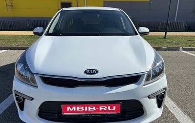 KIA Rio IV, 2020 год, 1 550 000 рублей, 1 фотография