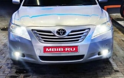 Toyota Camry, 2006 год, 1 090 000 рублей, 1 фотография