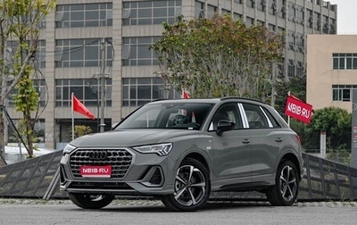 Audi Q3, 2026 год, 3 920 000 рублей, 1 фотография