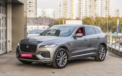 Jaguar F-Pace, 2021 год, 4 550 000 рублей, 1 фотография