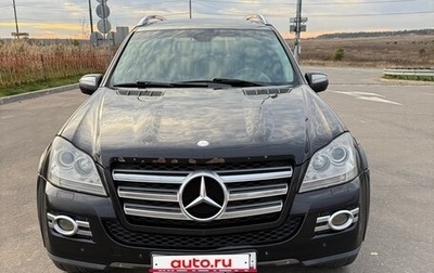 Mercedes-Benz GL-Класс, 2008 год, 1 250 000 рублей, 1 фотография
