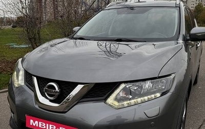 Nissan X-Trail, 2015 год, 1 750 000 рублей, 1 фотография