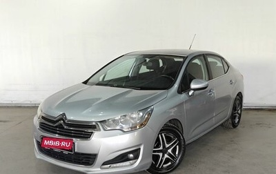 Citroen C4 II рестайлинг, 2014 год, 585 000 рублей, 1 фотография