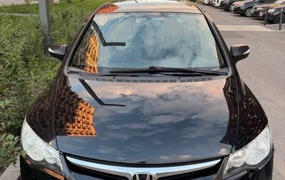 Honda Civic VIII, 2007 год, 405 000 рублей, 1 фотография