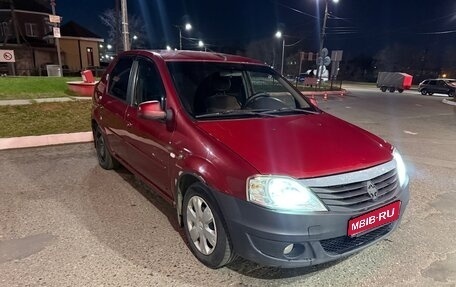 Renault Logan I, 2011 год, 185 000 рублей, 1 фотография