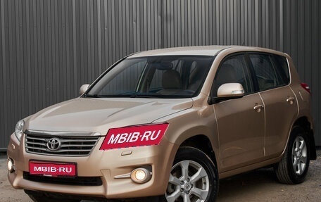 Toyota RAV4, 2011 год, 1 375 000 рублей, 1 фотография