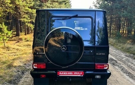 Mercedes-Benz G-Класс W463 рестайлинг _ii, 2013 год, 6 100 000 рублей, 10 фотография
