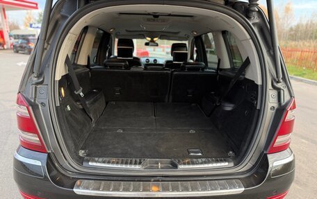 Mercedes-Benz GL-Класс, 2008 год, 1 250 000 рублей, 8 фотография