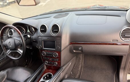 Mercedes-Benz GL-Класс, 2008 год, 1 250 000 рублей, 11 фотография