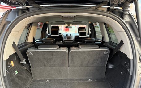 Mercedes-Benz GL-Класс, 2008 год, 1 250 000 рублей, 9 фотография