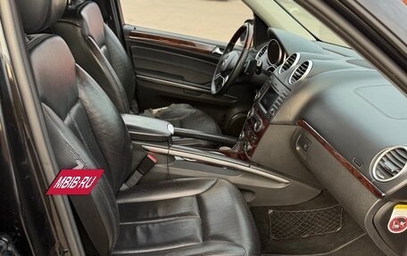 Mercedes-Benz GL-Класс, 2008 год, 1 250 000 рублей, 7 фотография