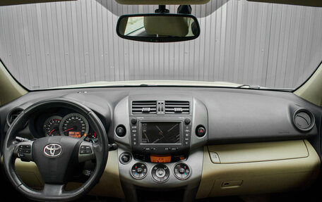 Toyota RAV4, 2011 год, 1 375 000 рублей, 10 фотография