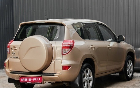 Toyota RAV4, 2011 год, 1 375 000 рублей, 4 фотография