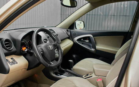 Toyota RAV4, 2011 год, 1 375 000 рублей, 9 фотография