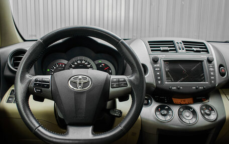 Toyota RAV4, 2011 год, 1 375 000 рублей, 11 фотография