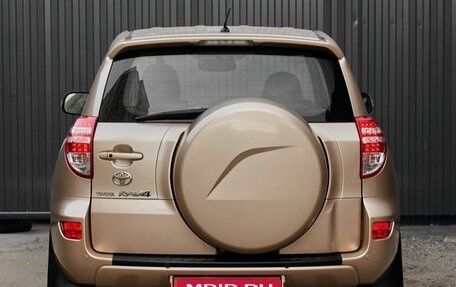 Toyota RAV4, 2011 год, 1 375 000 рублей, 5 фотография