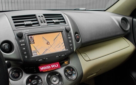 Toyota RAV4, 2011 год, 1 375 000 рублей, 14 фотография
