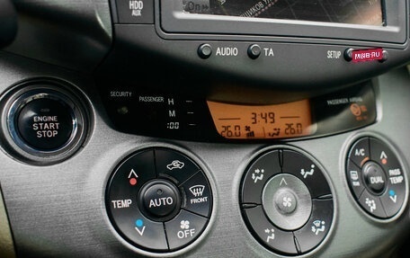 Toyota RAV4, 2011 год, 1 375 000 рублей, 15 фотография