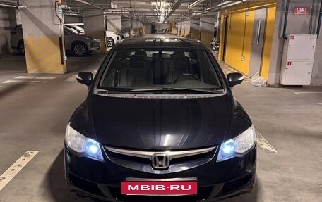 Honda Civic VIII, 2007 год, 405 000 рублей, 5 фотография