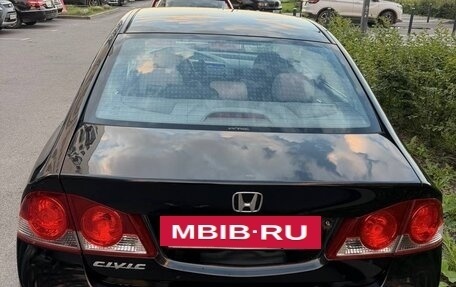 Honda Civic VIII, 2007 год, 405 000 рублей, 9 фотография