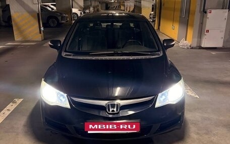 Honda Civic VIII, 2007 год, 405 000 рублей, 6 фотография