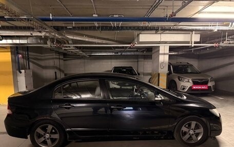 Honda Civic VIII, 2007 год, 405 000 рублей, 7 фотография