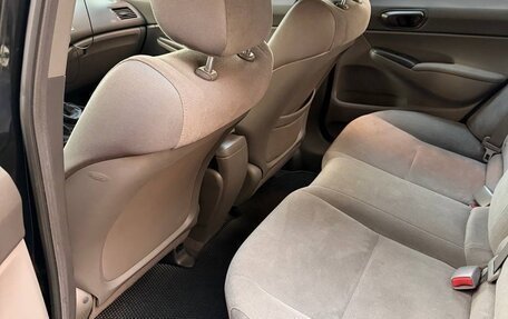Honda Civic VIII, 2007 год, 405 000 рублей, 14 фотография