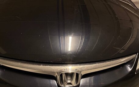 Honda Civic VIII, 2007 год, 405 000 рублей, 21 фотография
